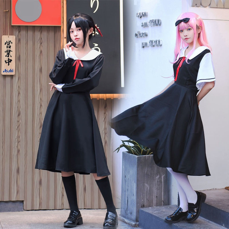 Kaguya-sama: Love Is War Shinomiya Kaguya/Fujiwara Chika คอสเพลย์เครื่องแต่งกายฮาโลวีน Carnival Part