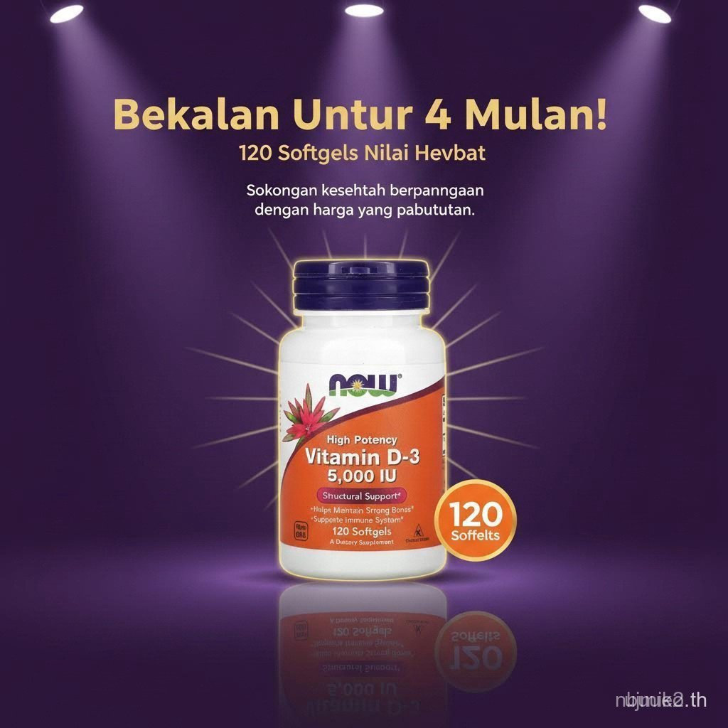 Now Foods วิตามิน D3 5000 IU 120 Softgels Daily Bone Immune อาหารเสริมสุขภาพ HSSQ 2CML ZZ4C