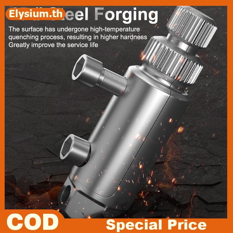 Universal Faucet Broken Wire Extractor Damaged Screw Extractor Remover Wire Stripped Screw Extractor