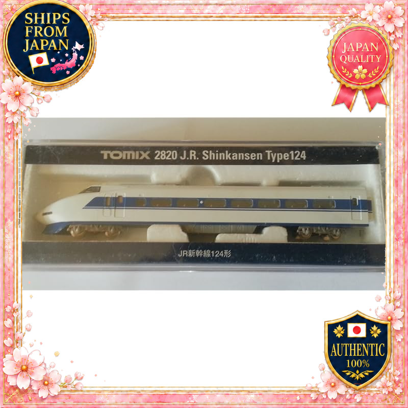 N Scale Train 124 Shinkansen 2820