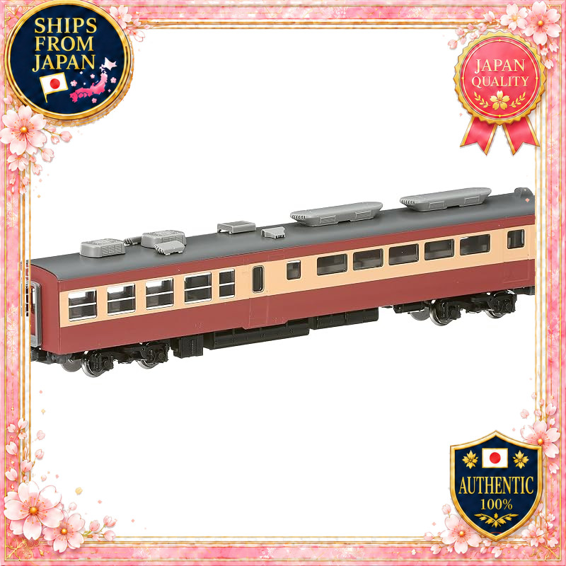 TOMIX SahaShi 455 8951 N Scale Model Train
