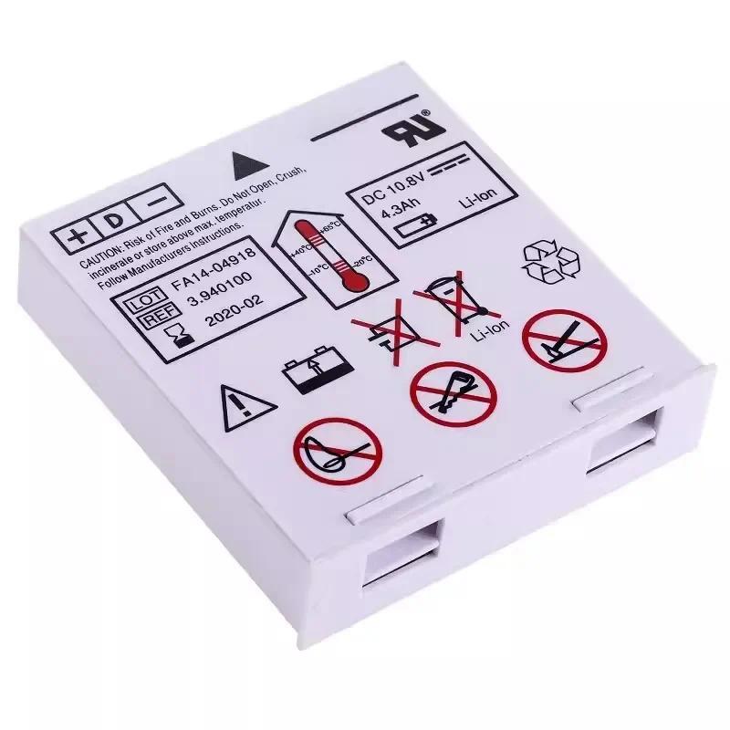 【QJ】แบตเตอรี่สำรองสำหรับเครื่องกระตุกหัวใจไฟฟ้า DG5000 3.940100 10.8V 4.3AH