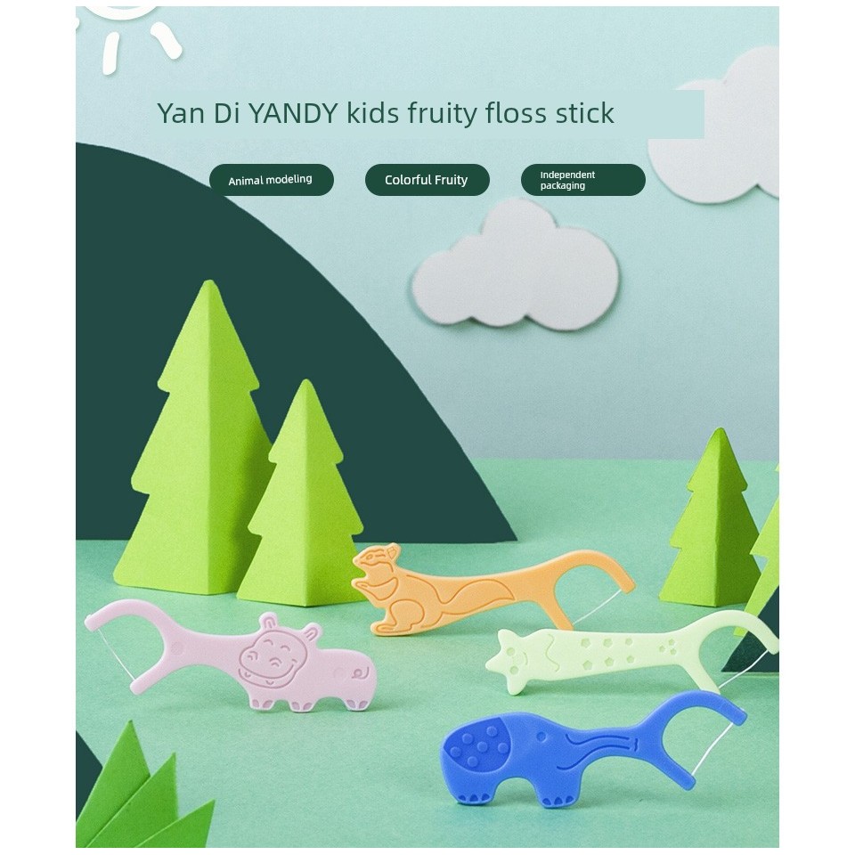 Yandi เด็กไหมขัดฟันติดบรรจุภัณฑ์อิสระ ultra fine baby พิเศษสัตว์ทารกรสผลไม้ 40gt777.th20260907001454