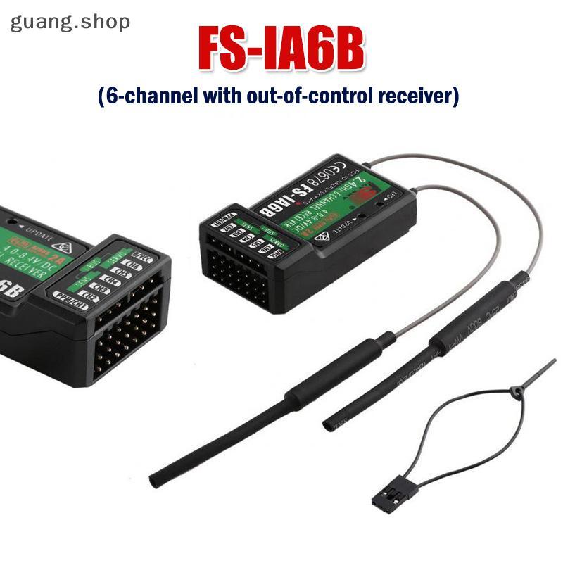 ตัวรับสัญญาณ FS-iA6B PPM เอาต์พุตพร้อม ibus Interface โมเดลเครื่องบินควบคุมระยะไกลสำหรับ I6 I6S เครื