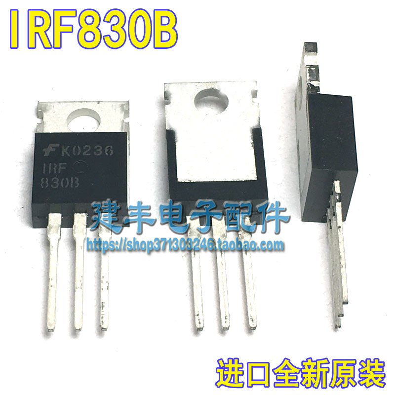 นําเข้าแบรนด์ใหม่ Original IRF830B IRF830PBF Field Effect Tube N Channel MOS Tube 500V 4.5A
