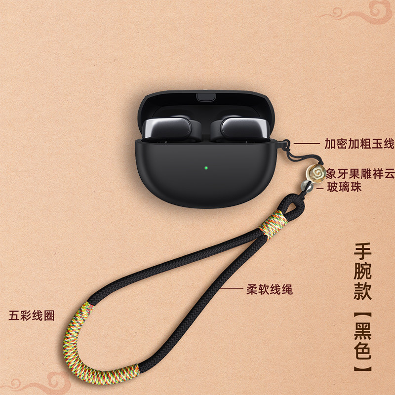 เหมาะสําหรับยี่ห้อใหม่ Bose Ultra เปิดหูฟังป้องกันกรณี Bose Shock-proof Ultra Simple Bose QC Noise C