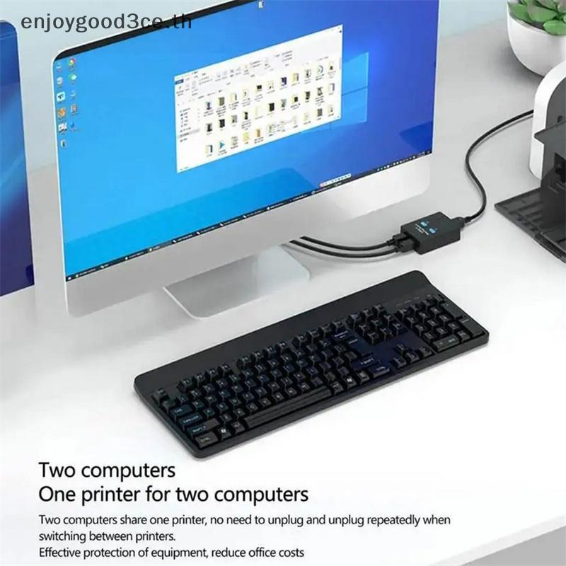 L&Z USB2.0 2 พอร์ต Hub USB Switch เครื่องพิมพ์ Sharener สองคอมพิวเตอร์ Splitter U In Share เครื่องพิ