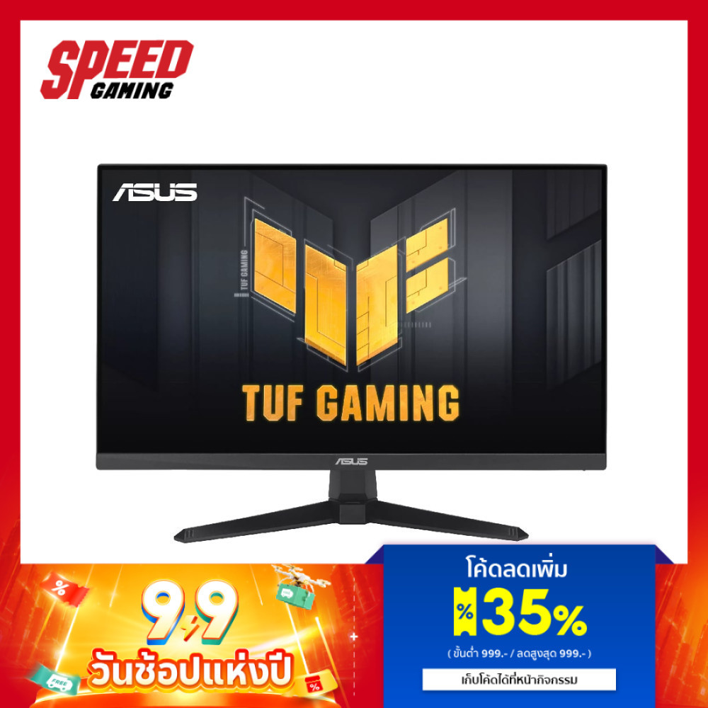 ASUS TUF (VG249QE5A) | 23.8" inch LED 1920X1080 146HZ | Monitor(จอมอนิเตอร์) | By Speed Gaming