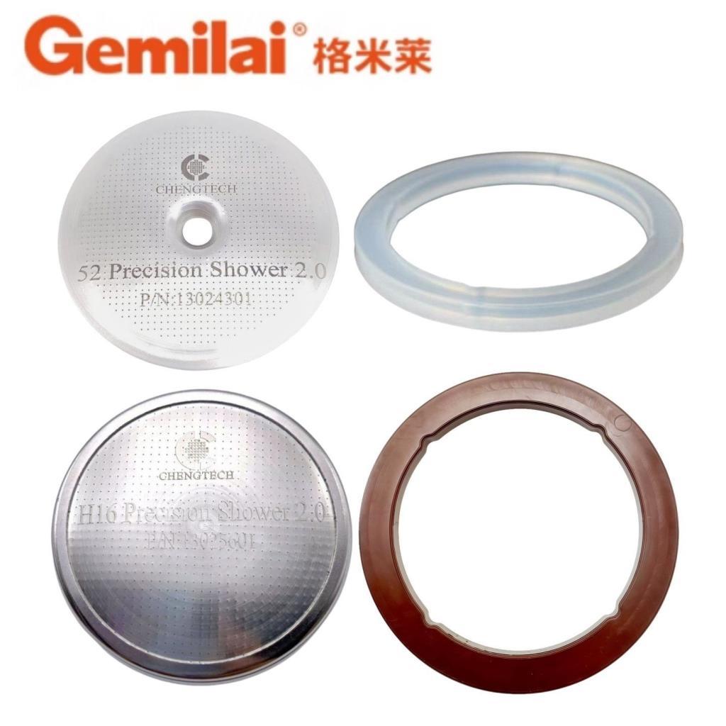 Gemilai Gemilai เครื่องชงกาแฟแหวนปิดผนึก CRM3200D CRM3200B Penguin Heines c6 Universal