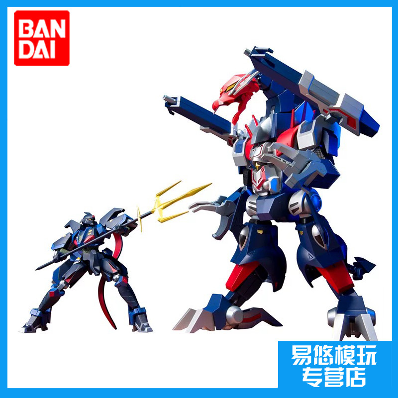 [Bandai] Shiwan Super Minipla Ninja Warrior Flying Shadow 03 Zero Shadow Sea Demon Burst Dragon