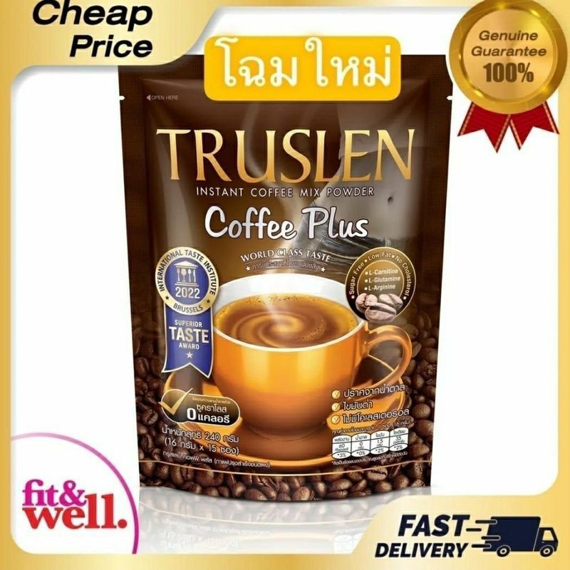 RUSLENCOFFEEPLUS Coffee One Pack 15 ชิ้น 9.9