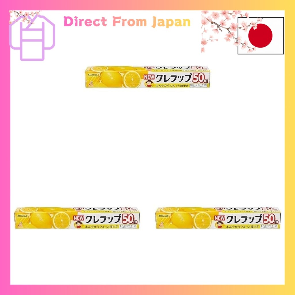 NEW Kurewrap Value Pack Regular 30cm×50m (× 3) Nishiokaya Shop