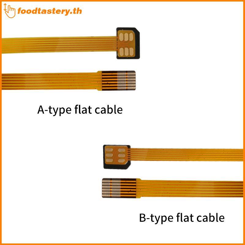 FTY Nano 4FF ซิมการ์ด Converter FPC สายต่อนาโน 4FF Micro 3FF มาตรฐาน 2FF ซิม Usim การ์ดอะแดปเตอร์สาย