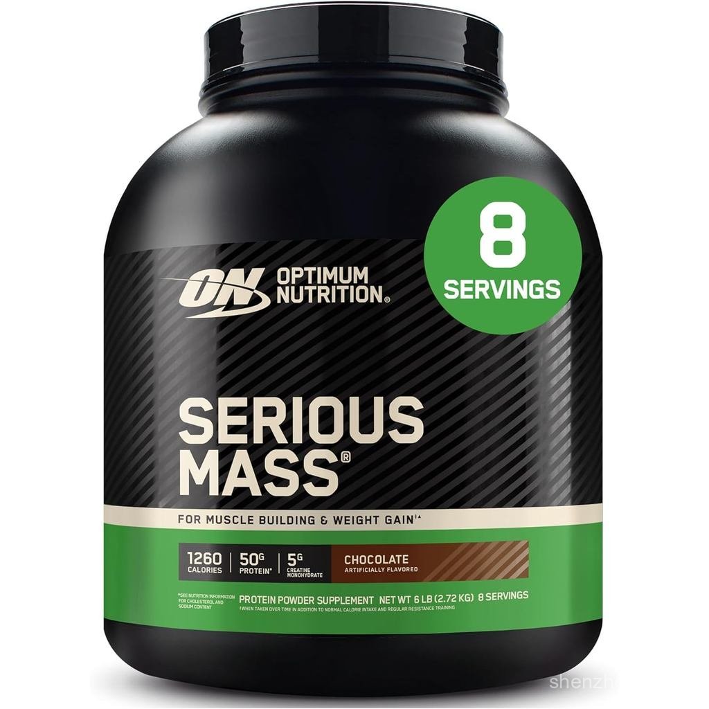 Optimum Nutrition Serious Mass, Weight Gainer Protein Powder, Mass Gainer, itamin C และ Zinc สําหรับ