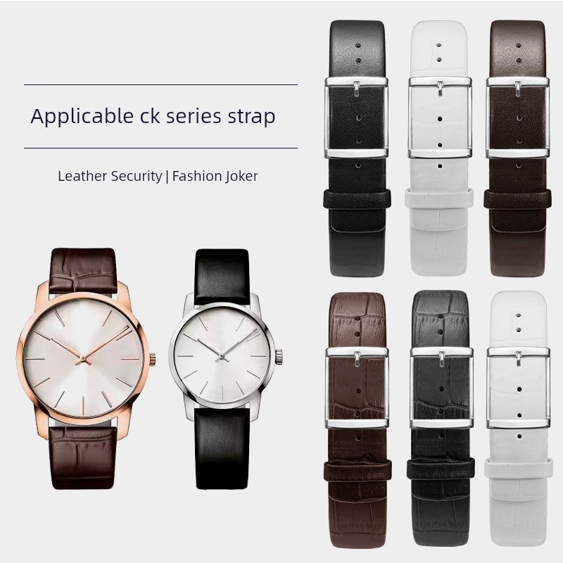 นาฬิกา ผู้ชาย seiko ของแทั นาฬิกาผู้หญิง สายนาฬิกา ck ของแท้สำหรับผู้ชายและผู้หญิงอุปกรณ์เสริมหนังแท