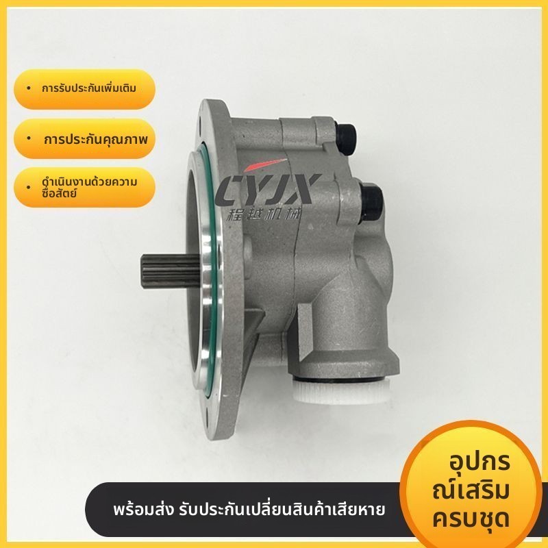 ปั๊มนำร่อง ปั๊มเฟือง ปั๊มท้าย Kawasaki K7V63 สำหรับรถขุด XCMG 135/150 Kobelco 135/140 Liugong 915
