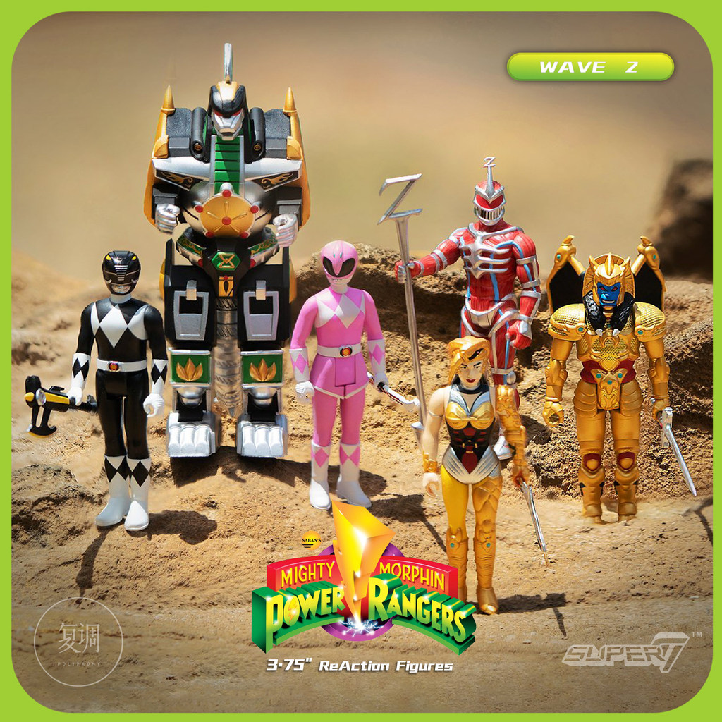 พร้อมส่ง การ์ดติดผนังทีมไดโนเสาร์ Super7 Series 2 Battle Allosaurus Lord Zed