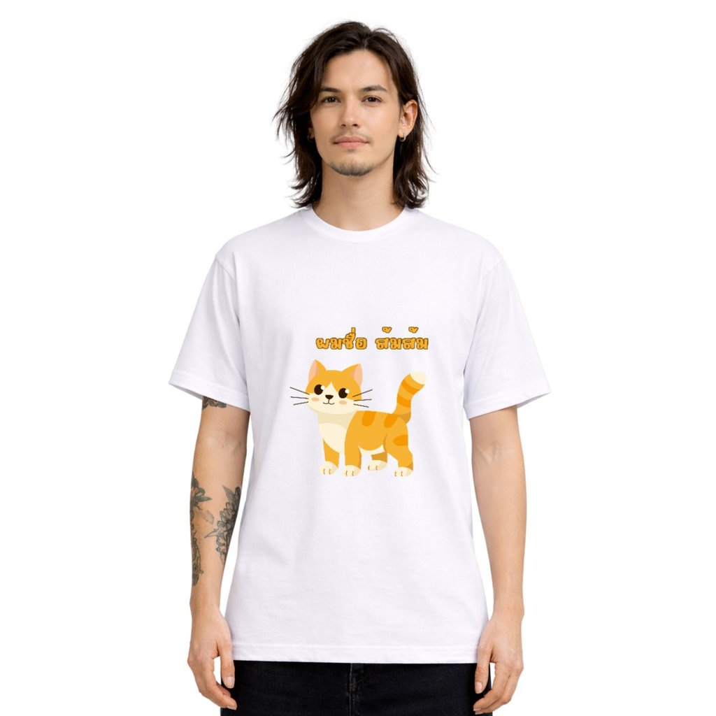 GILDAN 2000 ULTRA COTTON T-SHIRT