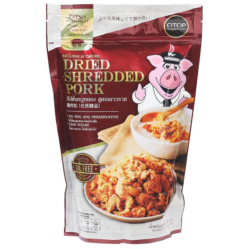 กัปตันหมูหยองสูตรไร้น้ำมัน 100กรัม Captain Dried Shredded Pork 100g.