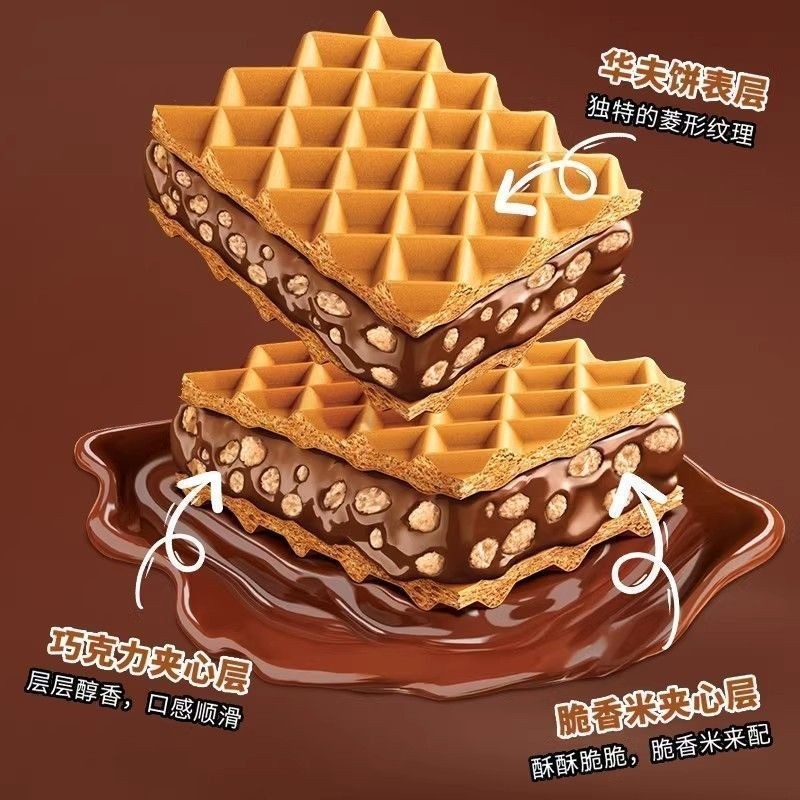 Tango Oran Tango อินโดนีเซียนําเข้าช็อกโกแลตแซนวิชเวเฟอร์บิสกิตของว่างสบายๆ SA91126 @