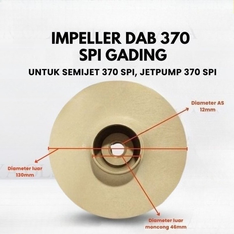 JET IMPELLER FAN DAB 370 งาช้าง