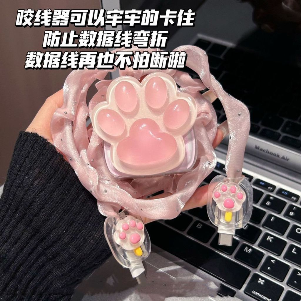 Cat Paw Charger Case 40W สําหรับสายเคเบิลและตัวป้องกันเครื่องชาร์จเข้ากันได้กับ iphone