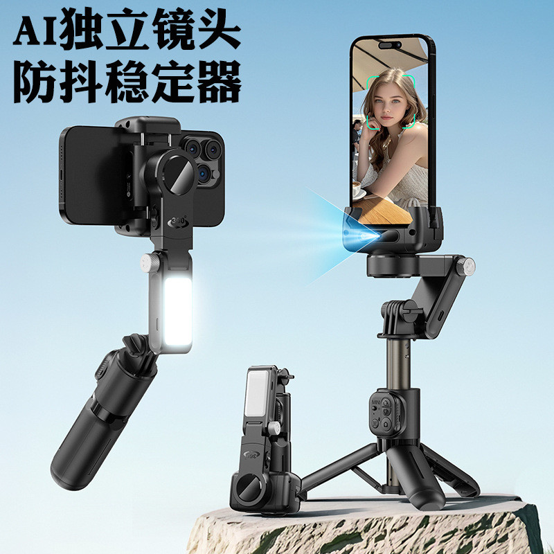Q19 มือถือ Anti-Shaking Gimbal พาโนรามายิงโทรศัพท์มือถือ Selfie Stick AI อัตโนมัติการติดตามใบหน้า St