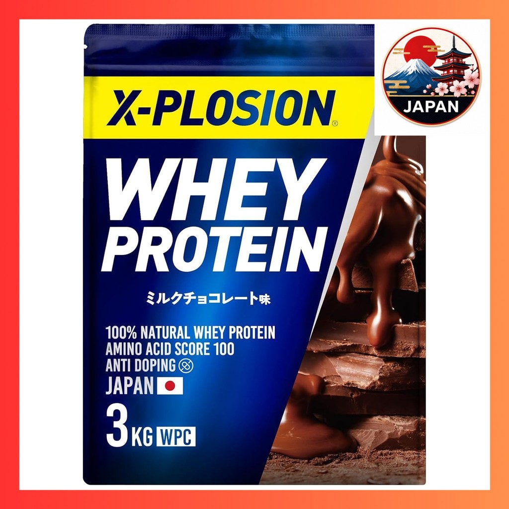 [Directly from Japan]X-PLOSION Protein 3kg Whey Protein Milk Chocolate Flavor WPC X-PLOSION Made in 