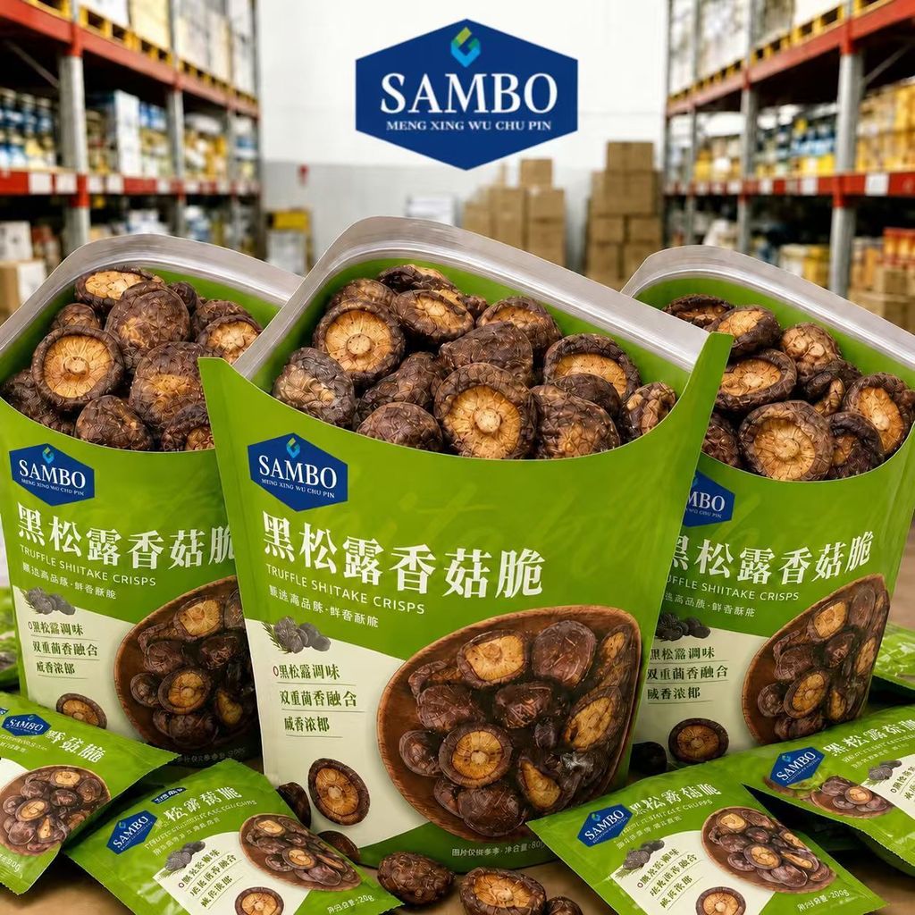 2026 สไตล์ใหม่ Sambo Giant Crispy Black Truffle Mushroom Crisp Non-Fried Salty Crispy Chasing Drama 