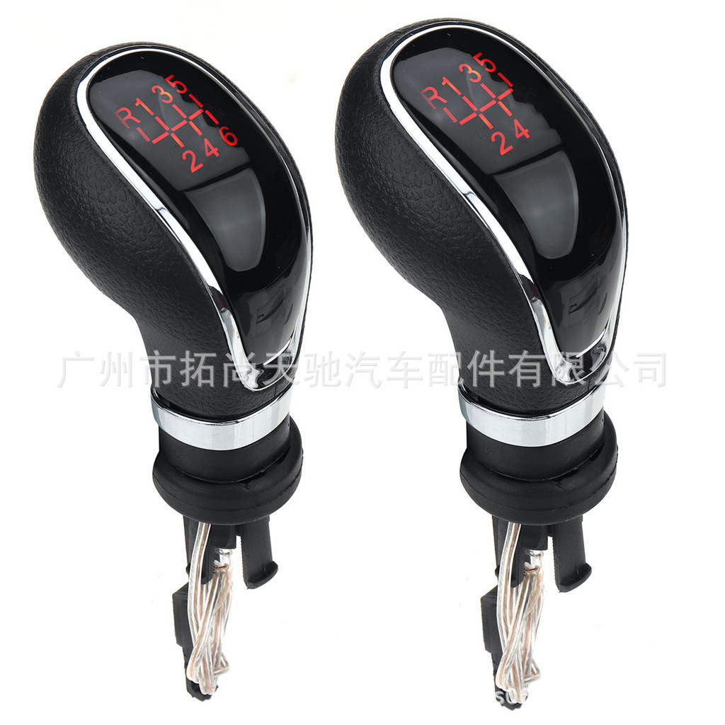 เหมาะสําหรับ Opel Buick Luminous LED Shift Handball Car Shift Dust Cover Handball Gear Shift Lever H