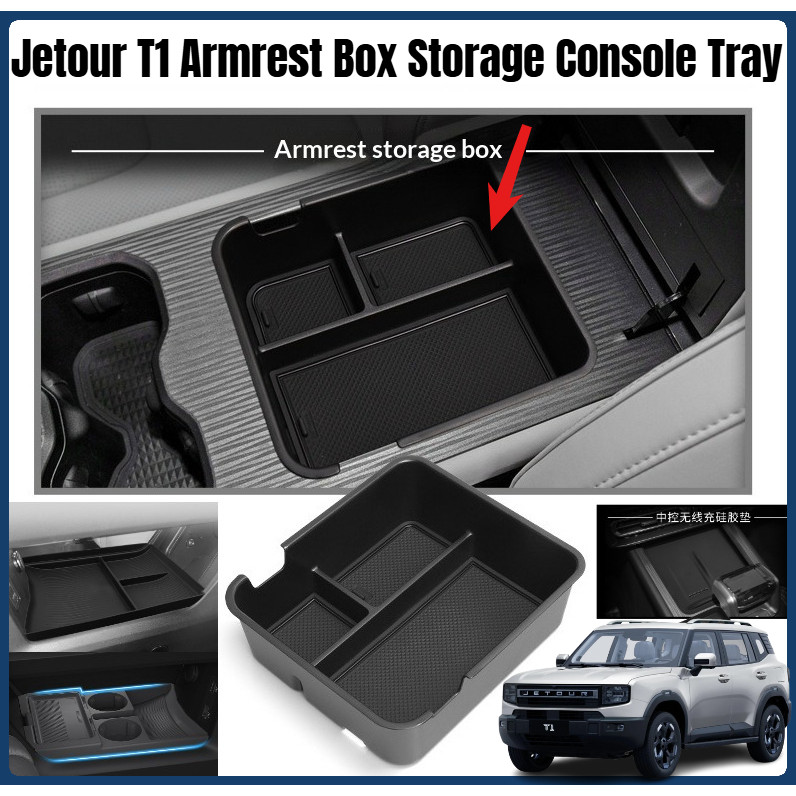 Jetour T1 กล่องที่เท้าแขนรถจัดเก็บ Jetour T1 คอนโซลคอนโซลถาดอุปกรณ์เสริมในรถยนต์