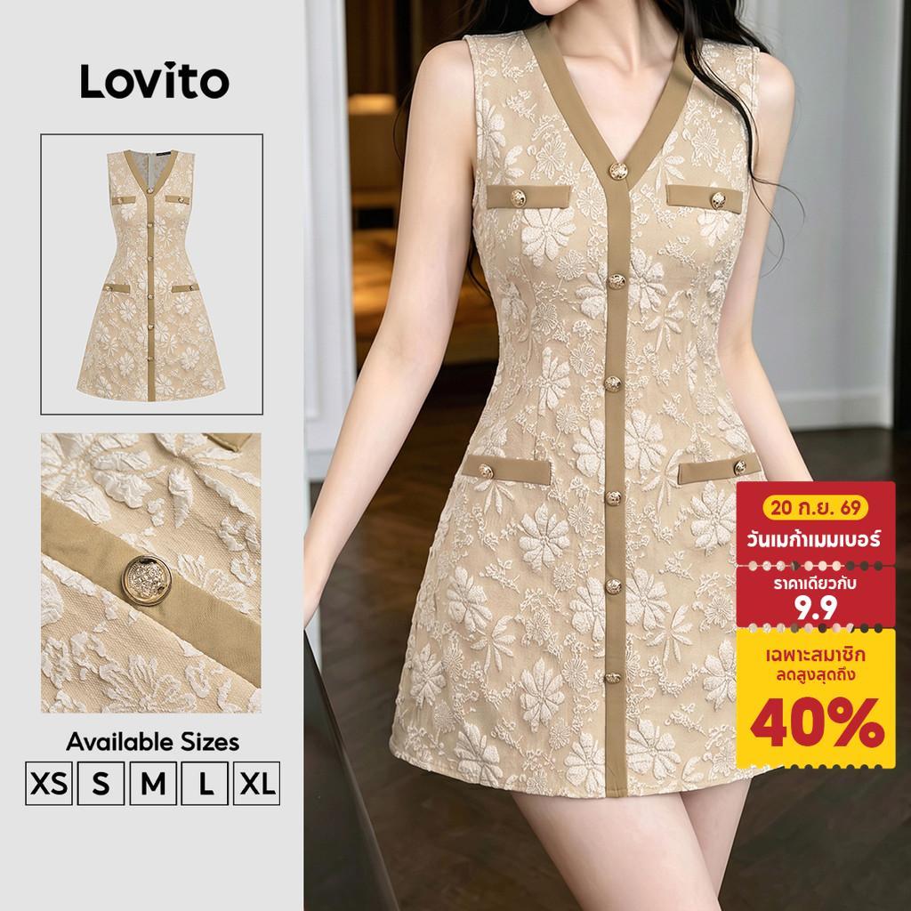 Lovito เดรสผู้หญิงผ้าเนื้อดี กระดุมปลอม สีเขียวมะกอกอ่อน สําหรับฤดูใบไม้ผลิและฤดูร้อน ทำงาน เกาหลี อินเทรนด์ DRK8TD215