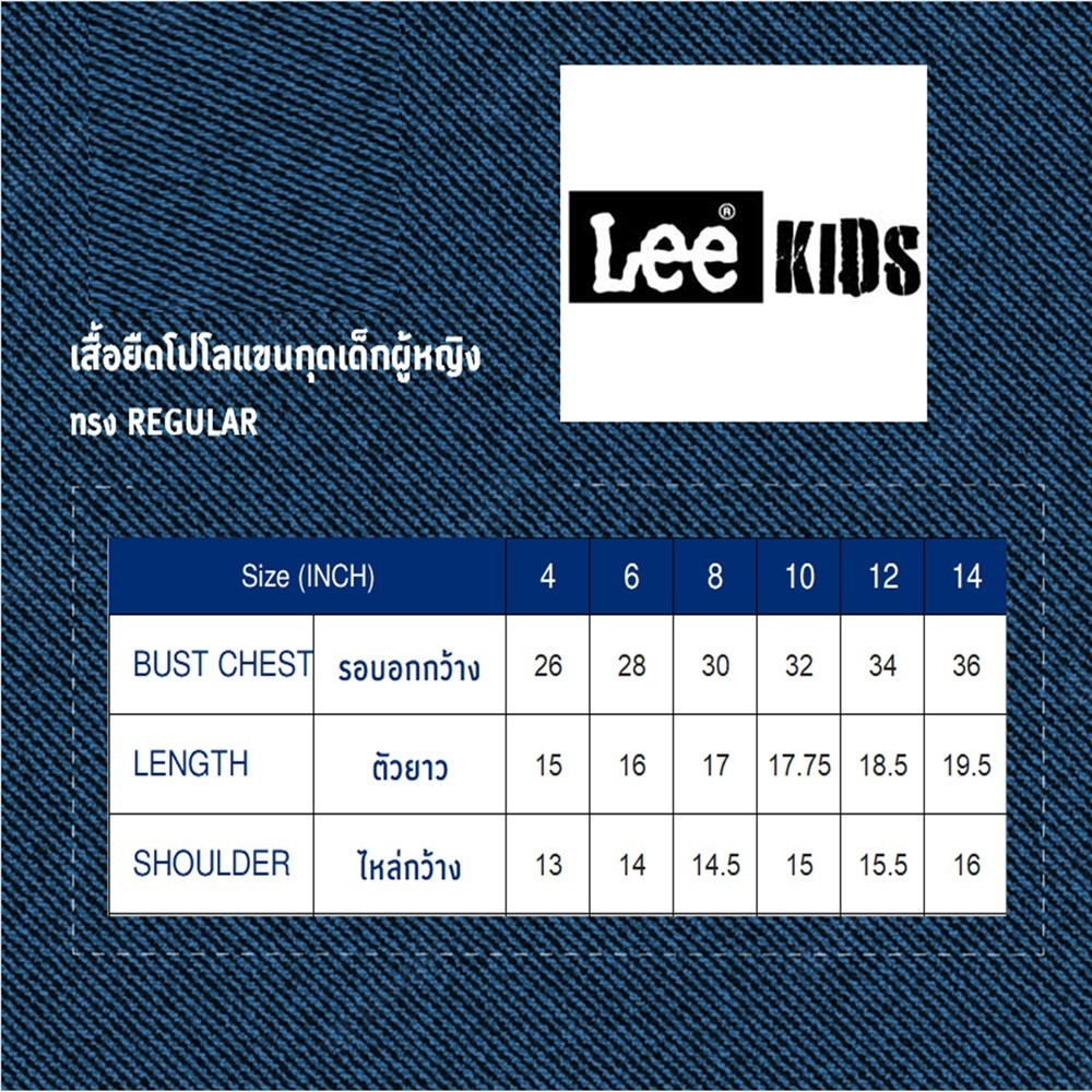 LEE KIDS قميص بولو بنات بدون أكمام — أصفر — صورة 7