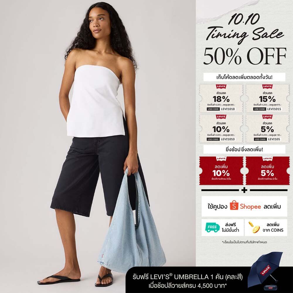 Levi's حقيبة كتف نسائية Emerson — صورة 2