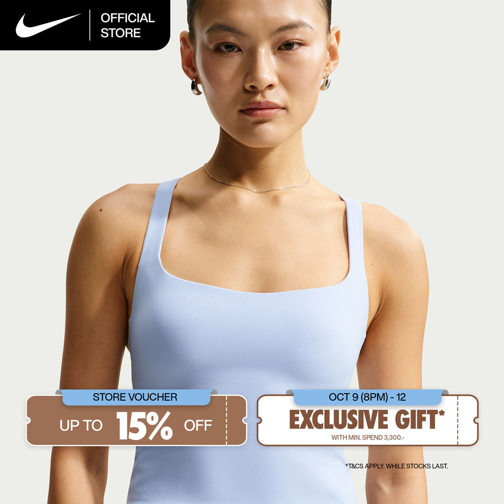 NIKE حمالة رياضية Zenvy دعم خفيف — أزرق — صورة 2
