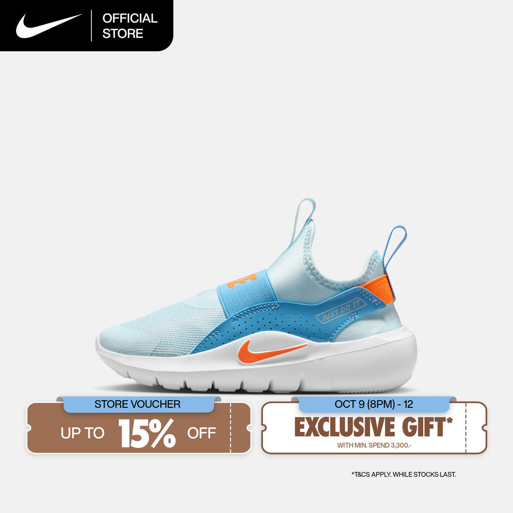 NIKE حذاء أطفال Flex Runner 4 — أزرق جليدي — صورة 2