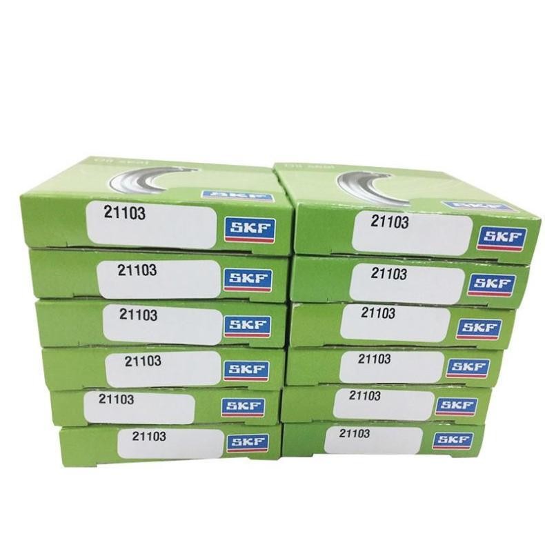 SKF Sealing 20 * 4710HMSARG อะไหล่ซีล Skeleton Oil Sealing No Germany/American O-Shaped แหวนปิดผนึก