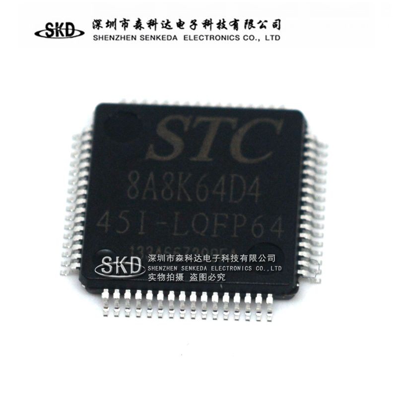 ยี่ห้อใหม่เดิม STC8A8K64D4-45I-LQFP64 LQFP44/LQFP48 ของแท้ Macro Microcontroller