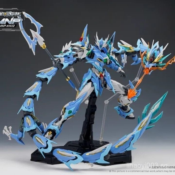 [1สิบพันคนคอลเลกชัน]Movable Core Guochuang Earth Star-Cold Dragon Child Ao Bing Cao Renประกอบรุ่นโลห