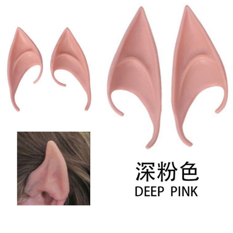 ฮาโลวีนเอลฟ์หู cos Props Avatar Elf Monster Latex หู Masquerade Party หูปลอม Q04Q
