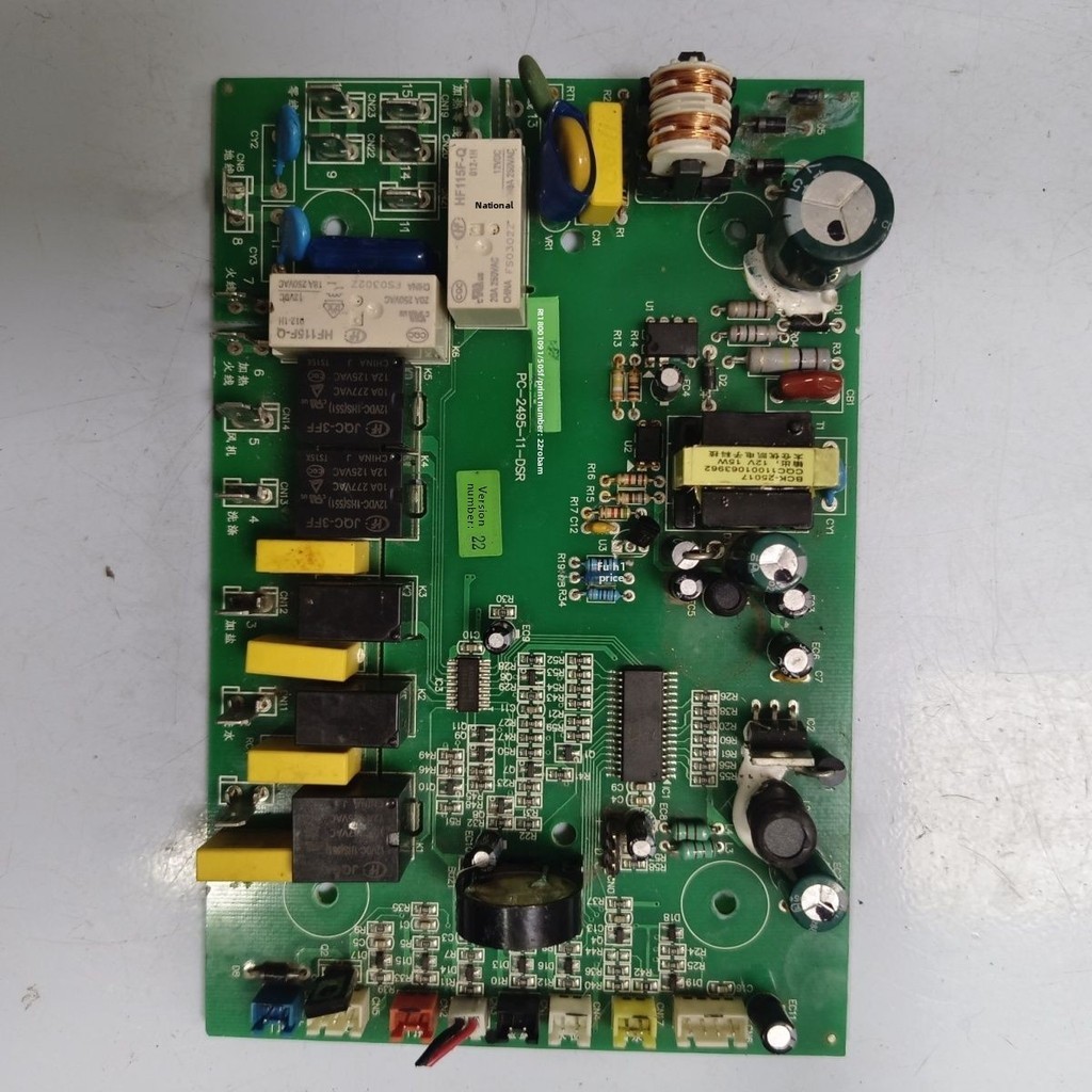 Motherboard PC-2495-11-DSR Boss Dishwasher WQP6-W771 Computer Board