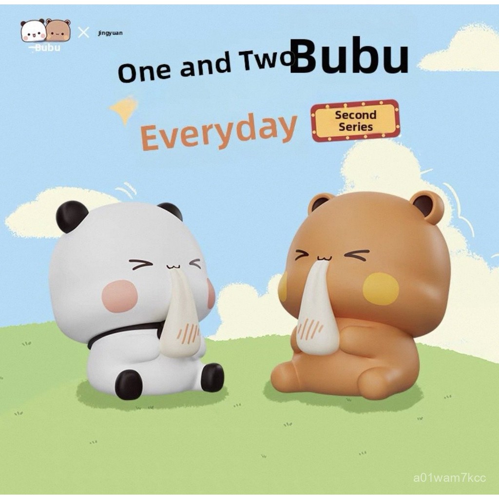 ♞ , ♘ , ♙ พร้อมส่ง(พร้อมส่ง) กล่องสุ่ม Bubu Dudu cutest panda blind box V.2 [1 กล่อง มี 2 ตัว]
