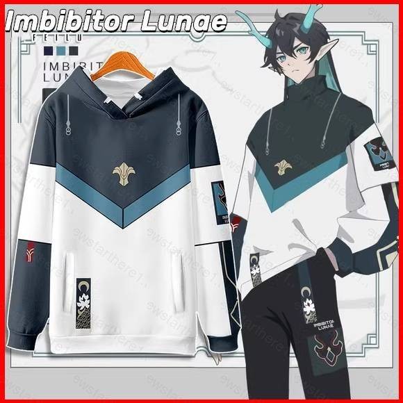 NS1 Honkai: Star Rail อะนิเมะคอสเพลย์เสื้อแขนยาว แบบ Hoodie Jacket