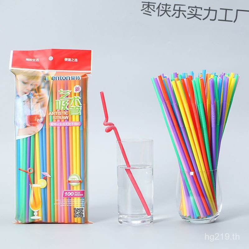 Straw Extended Milk Tea Shop m เครื่องดื่ม Handmade 26c เด็กทิ้งเกรดอาหาร Art Bendable นมถั่วเหลืองส