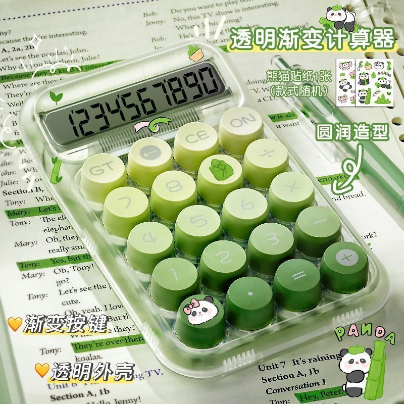 เครื่องคิดเลข AXA1 เครื่องคิดเลข AXA1 แบบพกพา ใส สวย สีสดใส สำหรับสาวๆ นักศึกษา นักบัญชี ออฟฟิศ ของจ