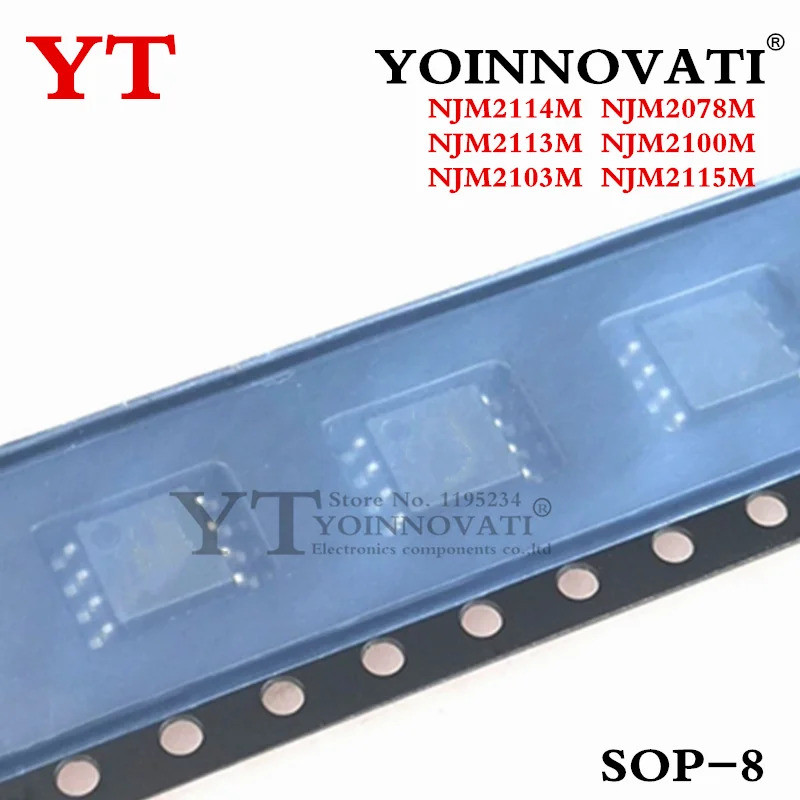 5PCS NJM2114M NJM2113M NJM2103M NJM2078M NJM2100M NJM2115M SOP-8 ชิป ic