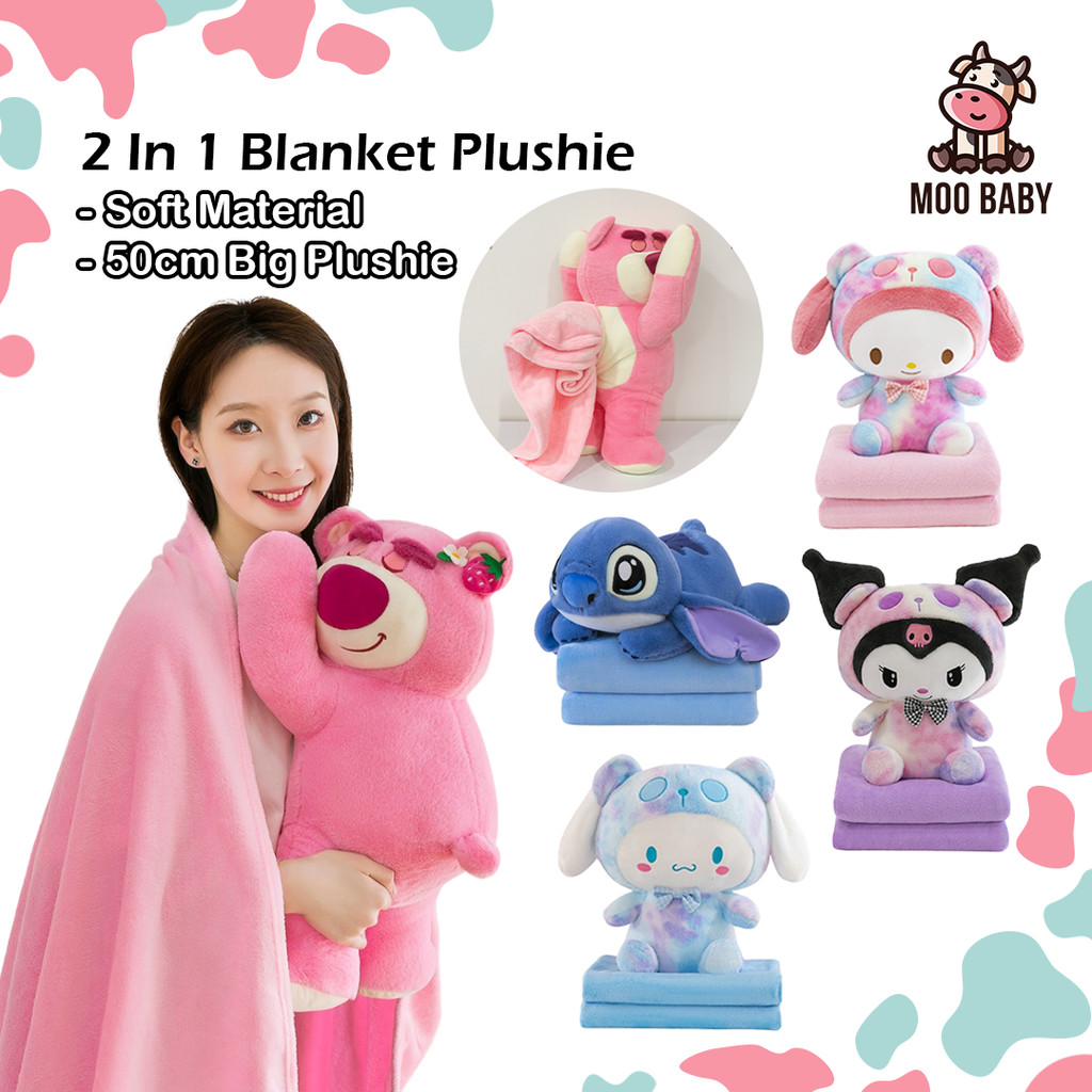 Moo ผ้าห่มเด็กหมอน 2 In 1 50 ซม.Lotso ผ้าห่ม Kuromi ผ้าห่ม Melody ผ้าห่ม Stitch ผ้าห่ม Cinnamoroll B