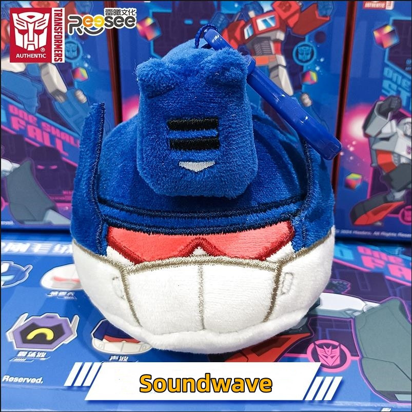 [ต้นฉบับ]Transformer Plush Toy Blind Box Shockwave Optimus Prime Collection