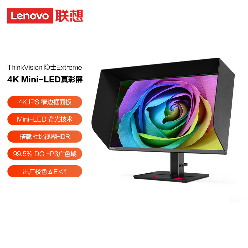 联(ThinkVision) Extreme 4K UHD 27英igi Display器 Mini-LED ซ่อน