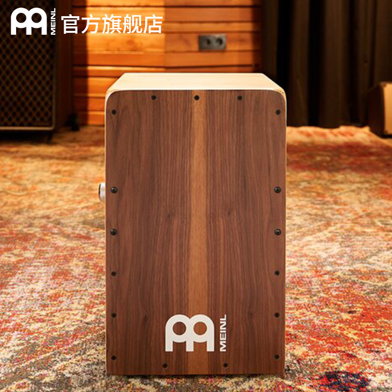 เยอรมนี MEINL MEINL ปรับทหารกลองกล่องเสียงกลองการ์ด Hong Drum การ์ด Hong Drum cajon SCP100WN กล่องกล